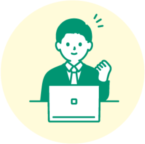 気になる企業に面談を申し込み！