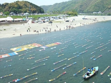 いの町 地域おこし協力隊募集！〔令和７年度活動開始〕