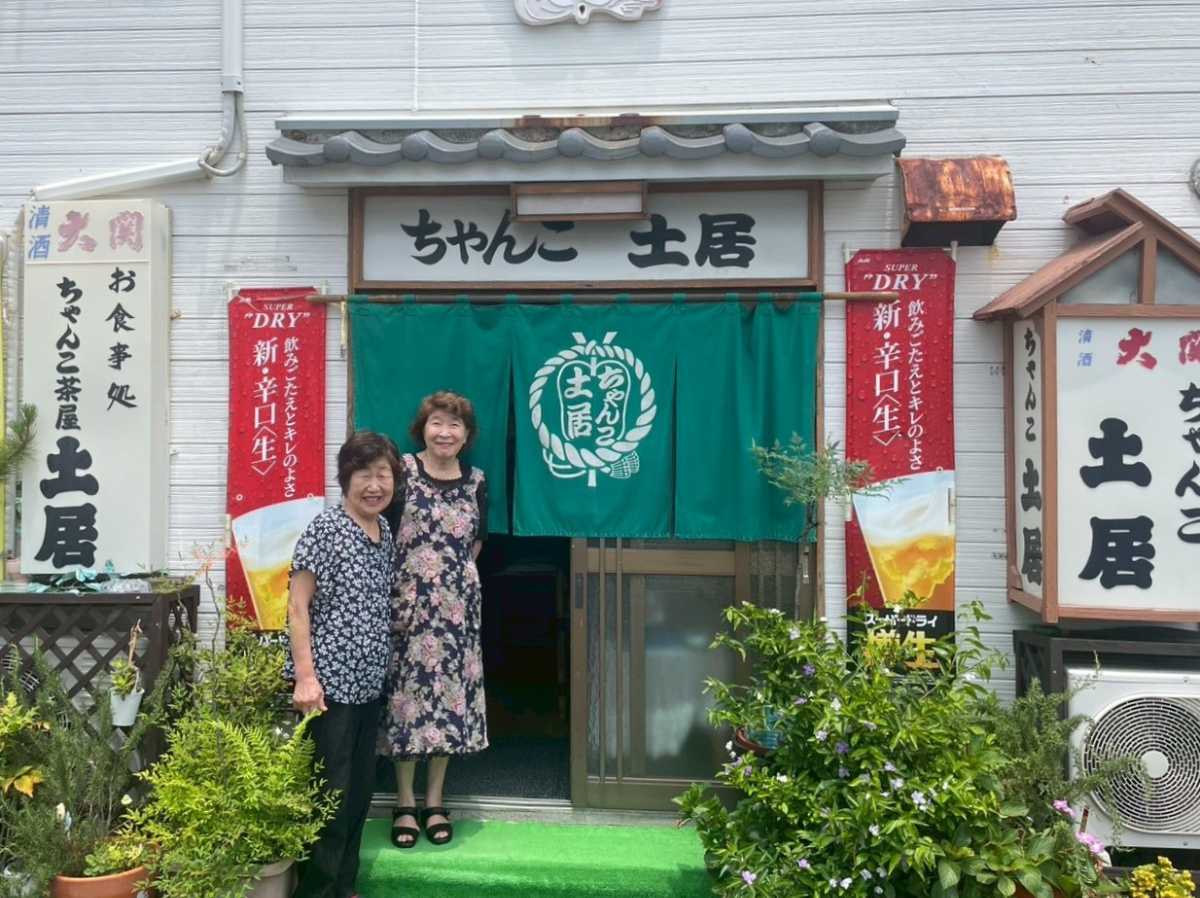 活動歴および当時の関連ビジュアル記録
