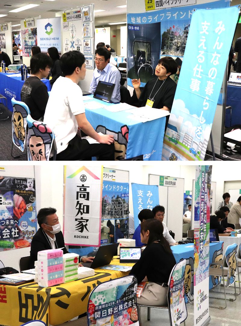 直接話が聞ける貴重な機会です！