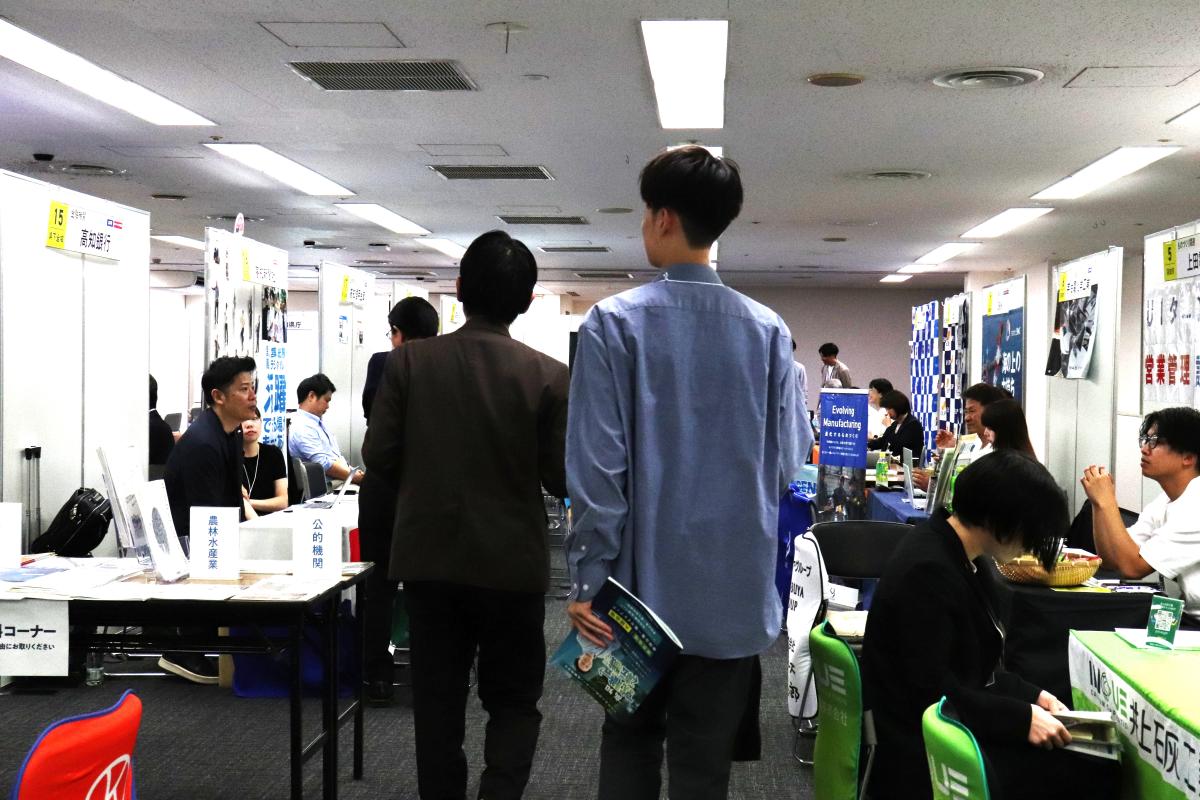 会場でお待ちしてます！