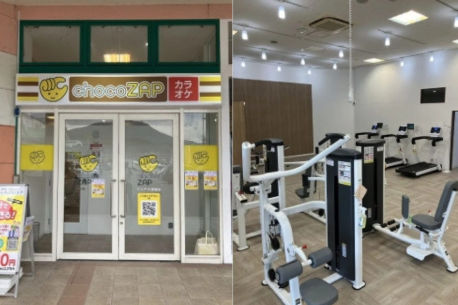 【須崎市地域おこし協力隊】運動・健康指導員さん募集！