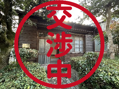 佐川町空き家情報（No.106）