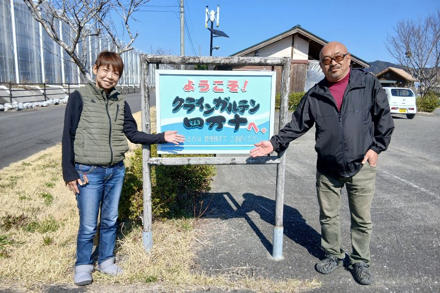 松田さん（左）と島岡さん（右）