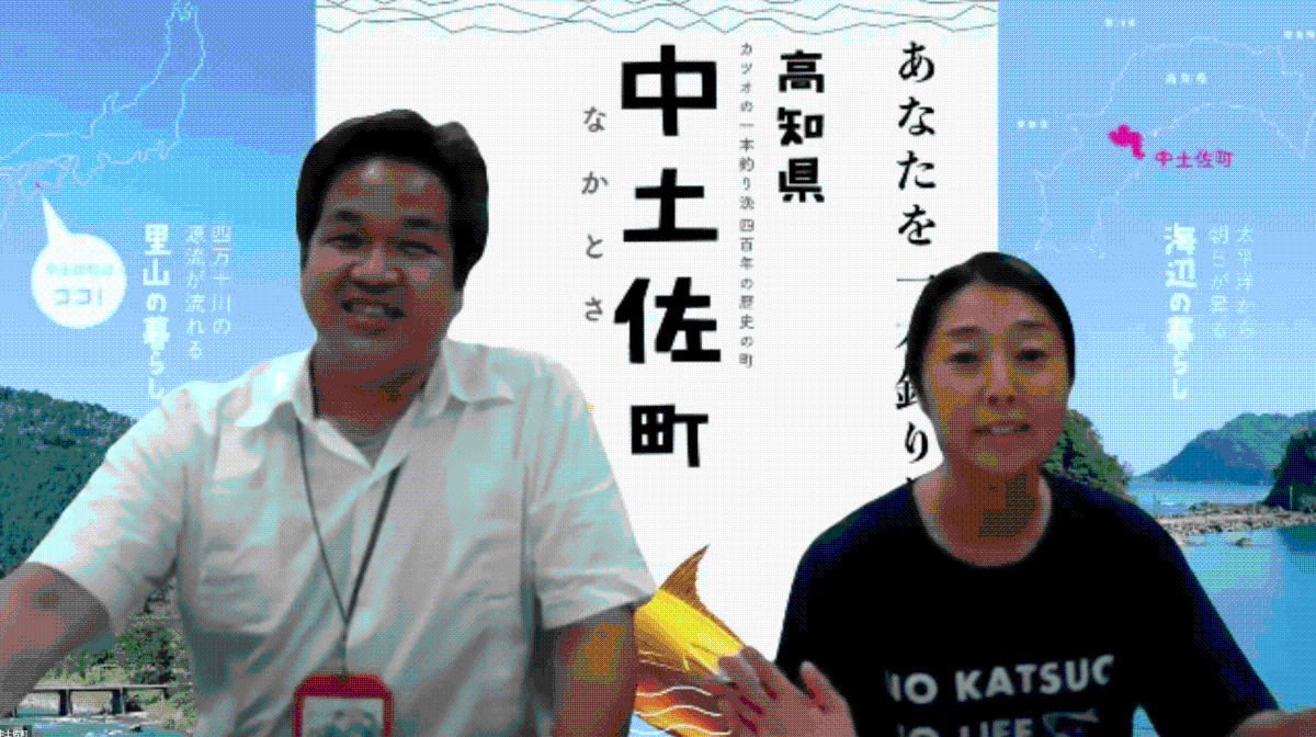 岩瀬さん（左）、現役協力隊橋上さん（右）