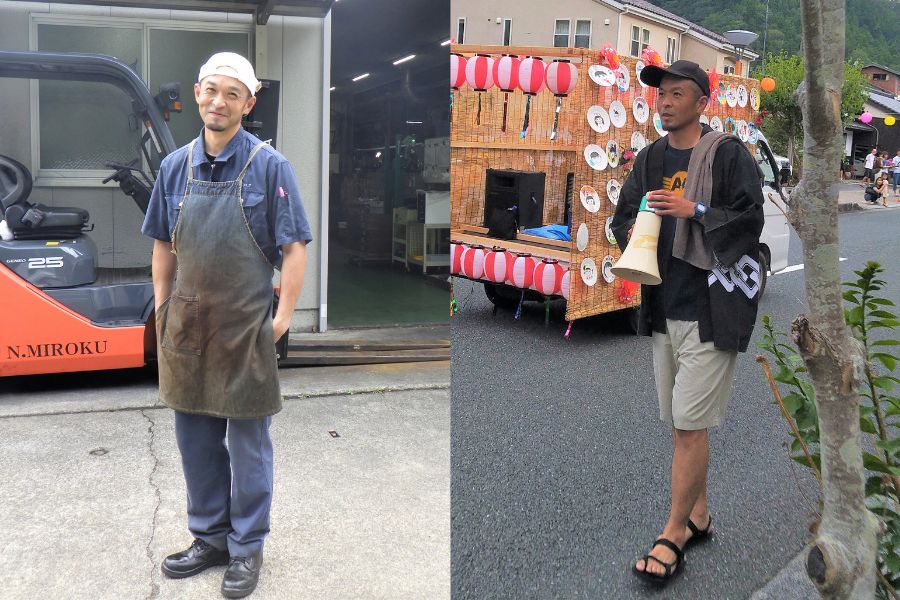 仕事にも地域の行事にも全力投球