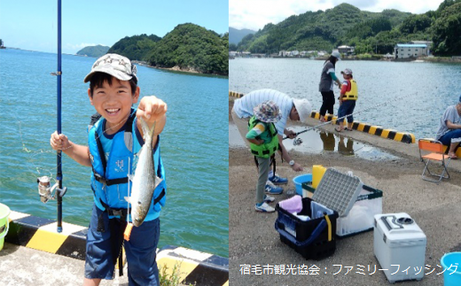 釣り好きにも人気の移住先です