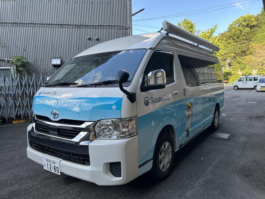 オンライン診療車（外観）