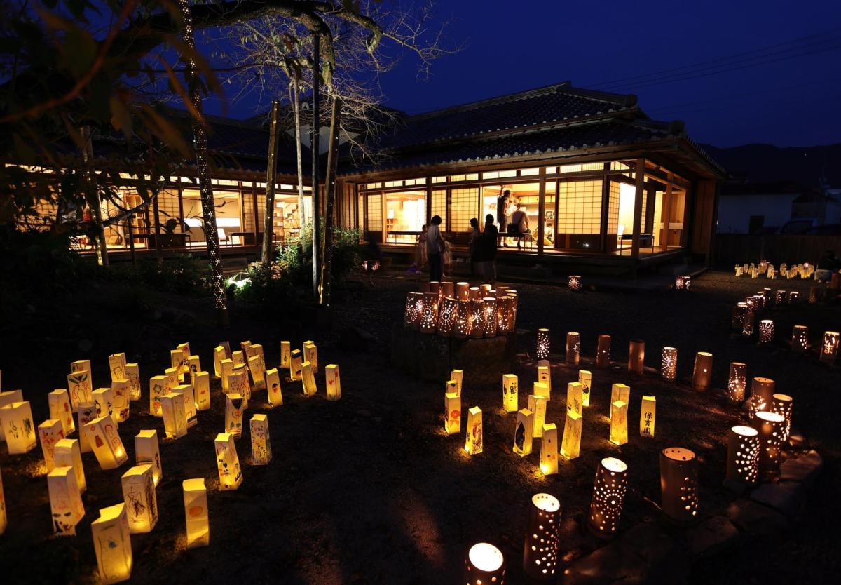 一緒に宿毛市を盛り上げましょう！