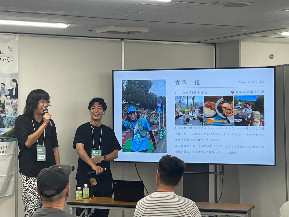 移住イベントでも体験談をお話しています