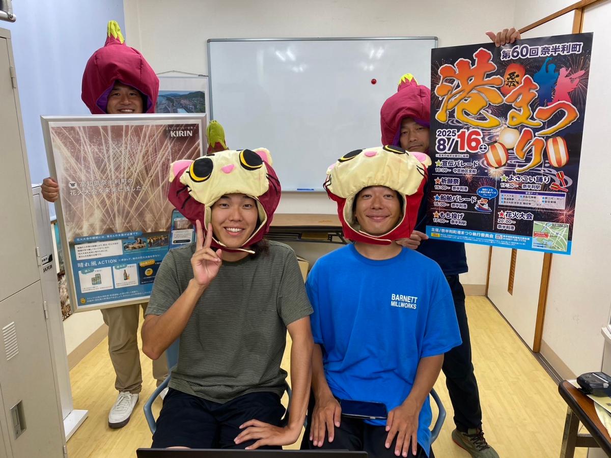 地域のお祭りも盛り上げます！