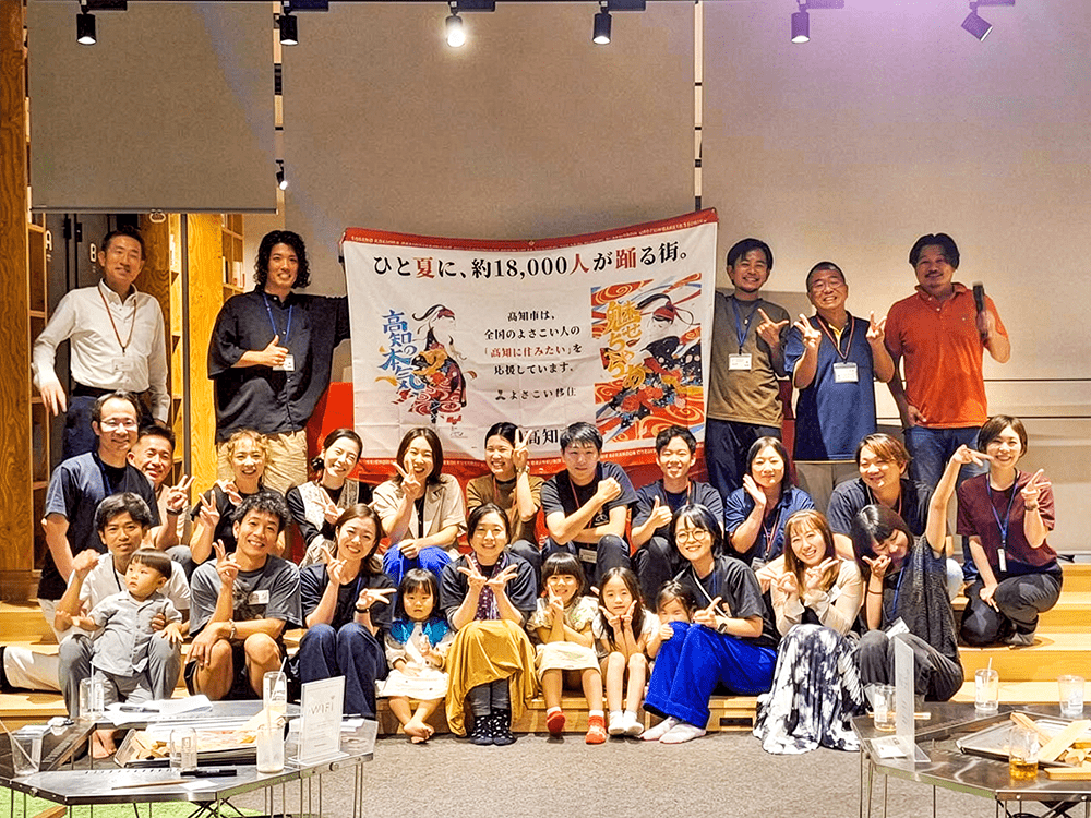 高知開催の時の様子