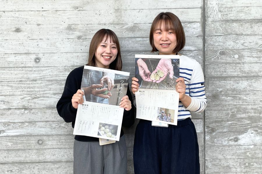 津野町から私たちが参加します！