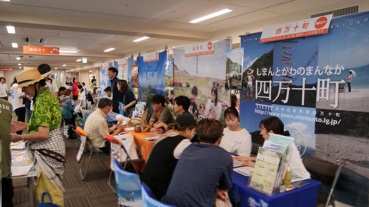 相談ブースの様子（↑）