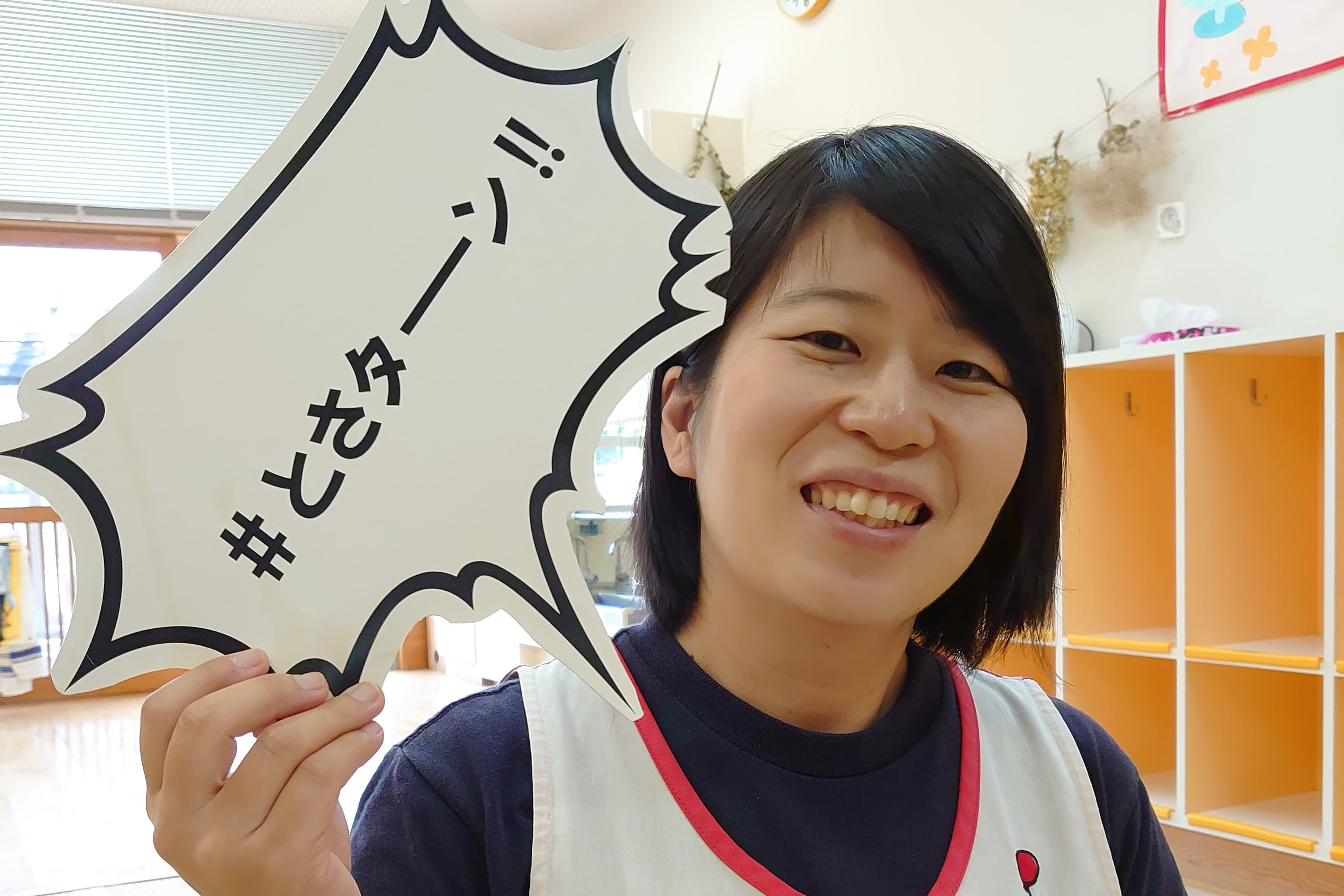海の景色に惹かれて、人生が動き出した。