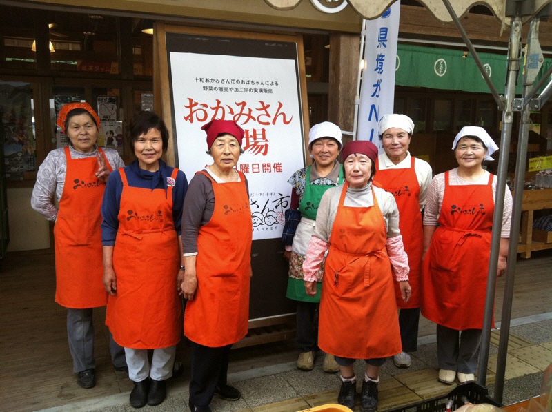 十和おかみさん市