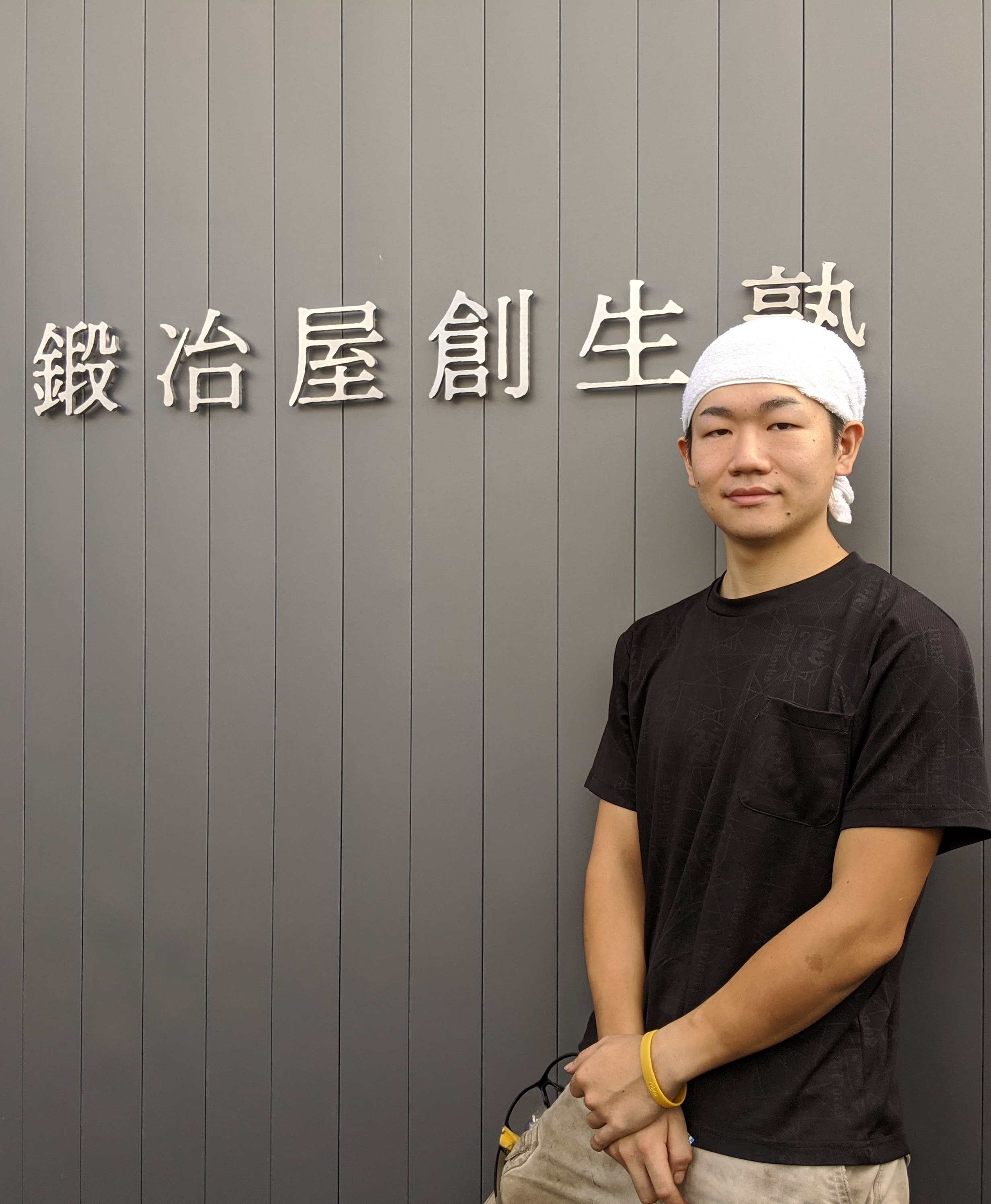 夢 に向かって精進あるのみ