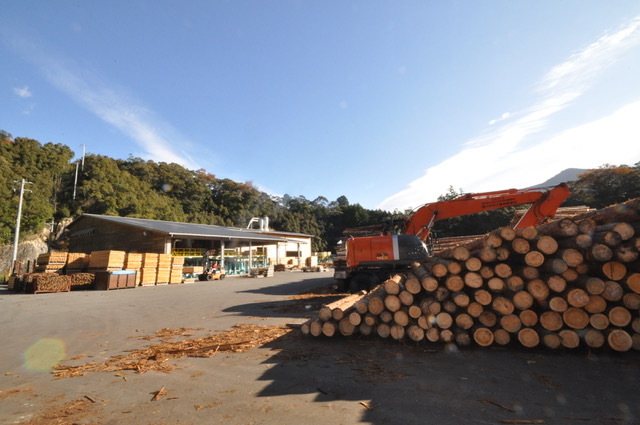 山のビジネスと地域を元気にする