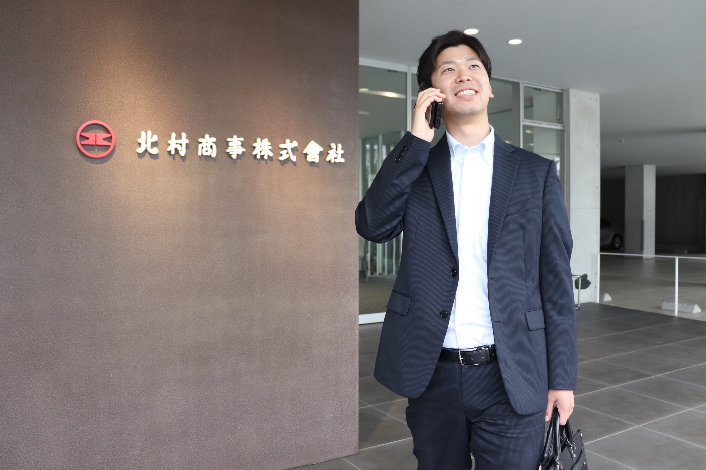 【営業職（鉄工・土木・建設業者様向け資材のルート営業）】経験不問◆年間休日128日◆高知のまちづくりを支える営業職◆「健康経営優良法人認定制度」認定企業、「高知県ワークライフバランス推進企業認証制度」認証企業、「高知家の出会い・結婚・子育て応援団」登録企業