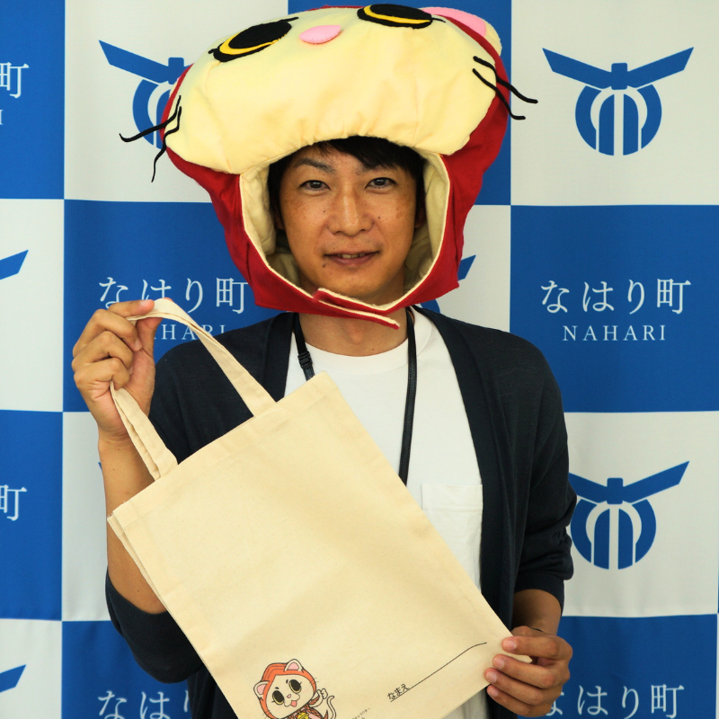 宮地謙輔