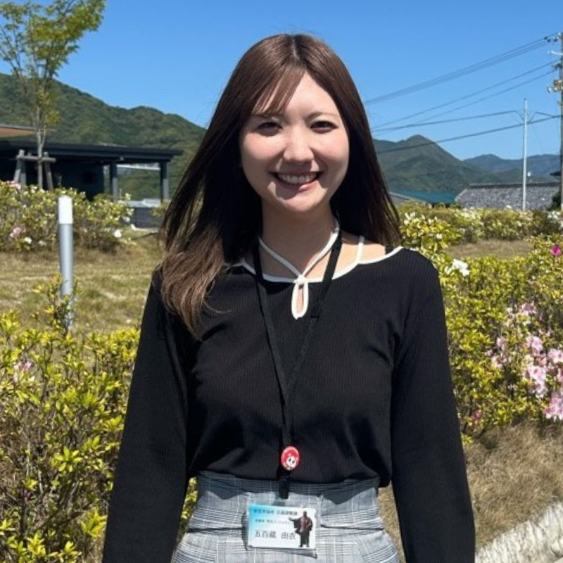 五百藏 由衣