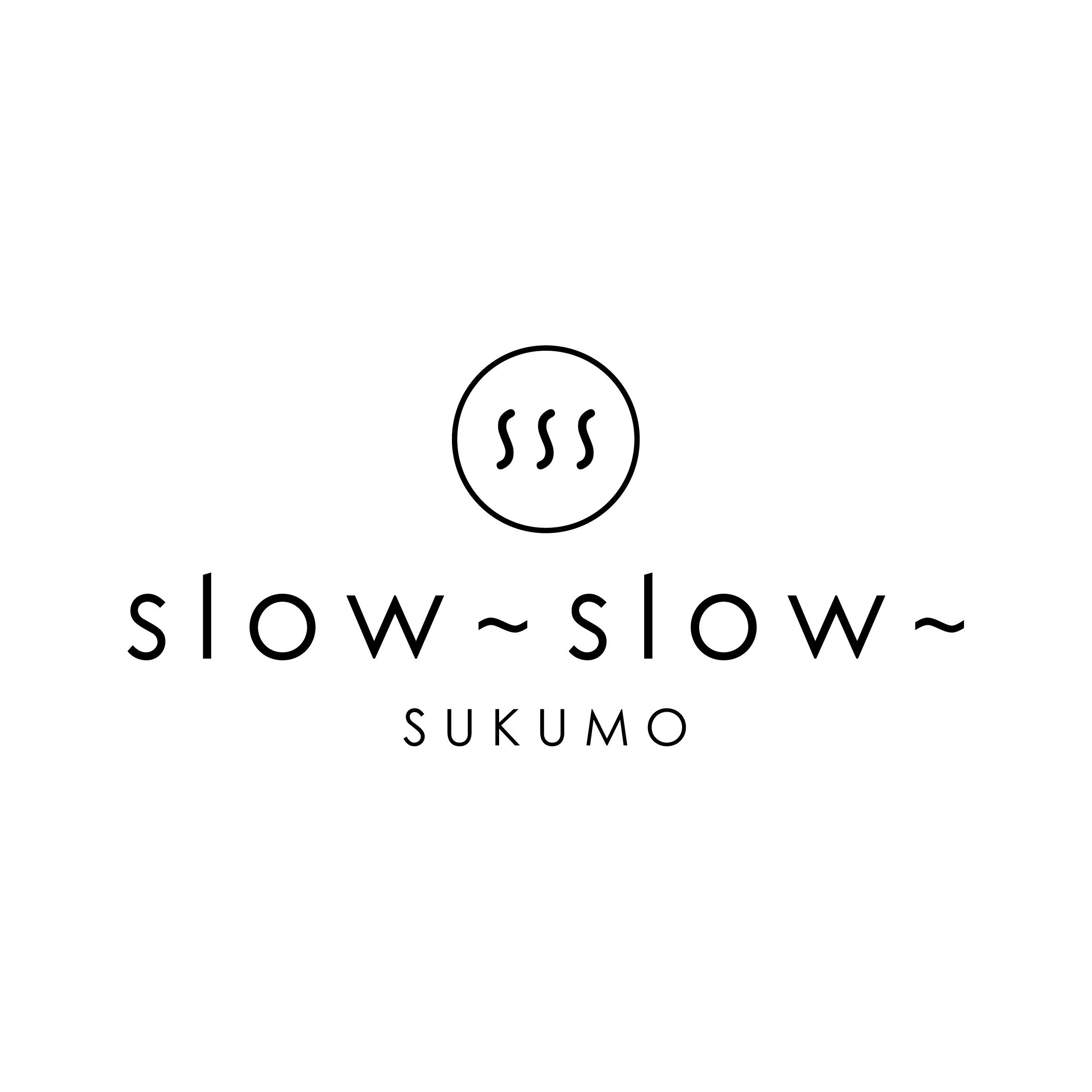 宿毛市