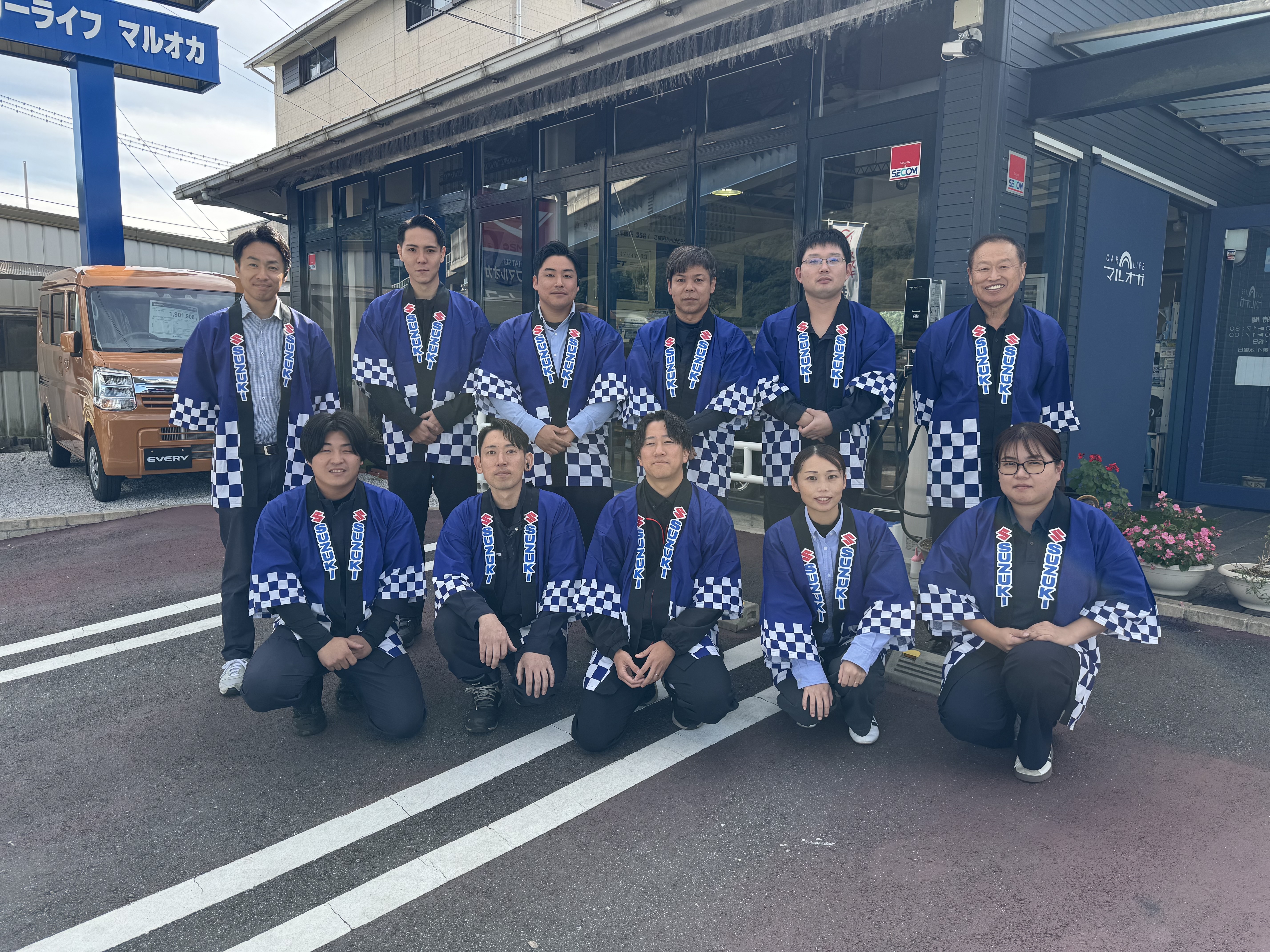 【自動車整備（未経験者歓迎）】経験不問◆資格取得支援制度あり◆社員平均年齢34.6歳◆地域密着60年以上、培ってきたノウハウでお客様のカーライフをトータルサポートしていきます◆入社後に社員が技術を教えますので安心して応募ください。