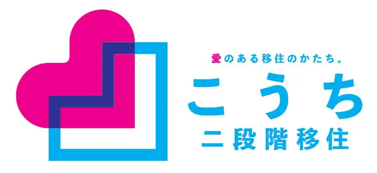 s_kochi2iju