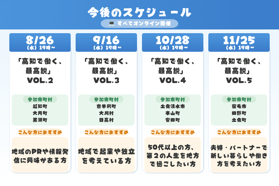 カレンダー画像