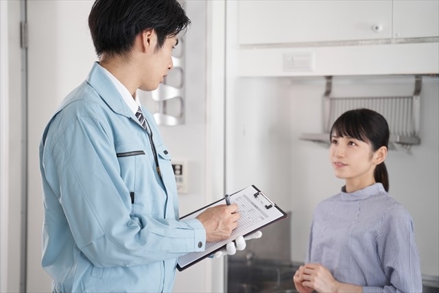 【現場・施工管理業務】◆経験者優遇◆住宅リフォームに対する現場・施工管理業務◆現場対象エリアは高知県全域です