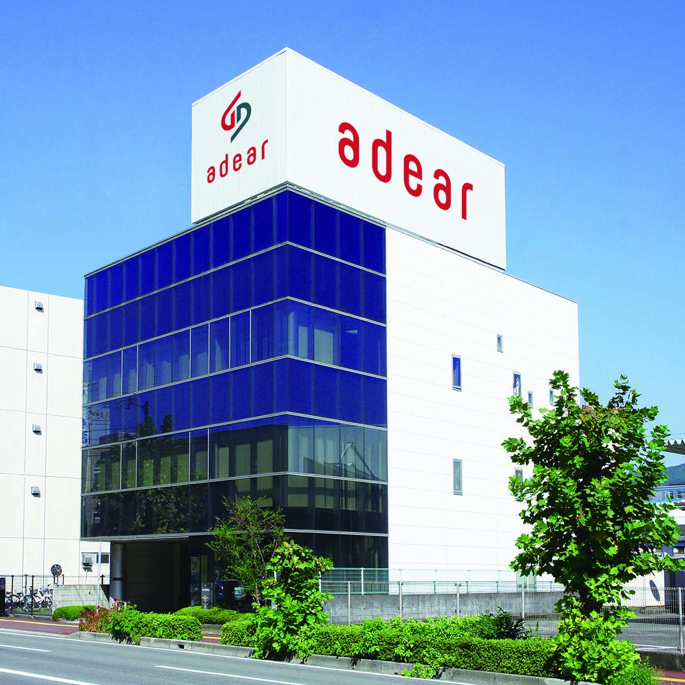 【広告・販促事業全般の企画営業】企業の広告や販促活動全般を通じて地元の発展に寄与する仕事です。