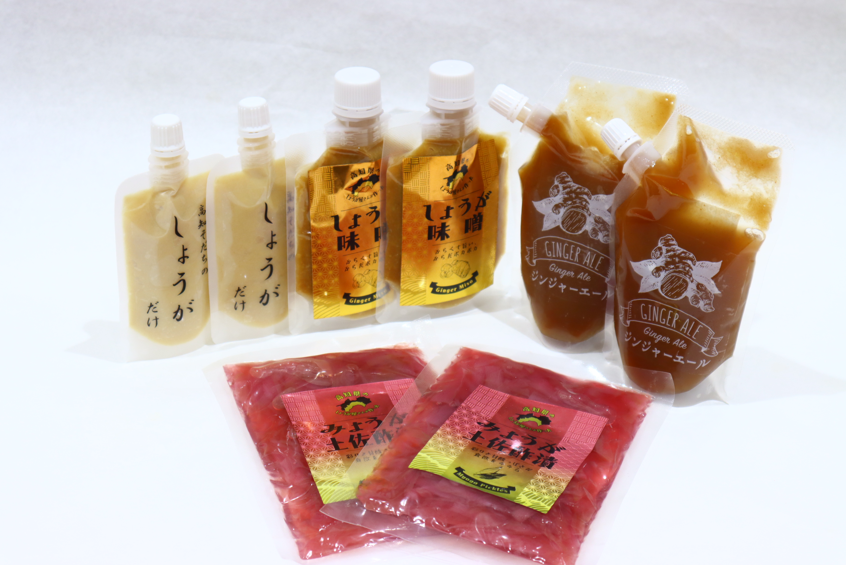 【品質管理】共に本物を高知から世界に向け発信しましょう