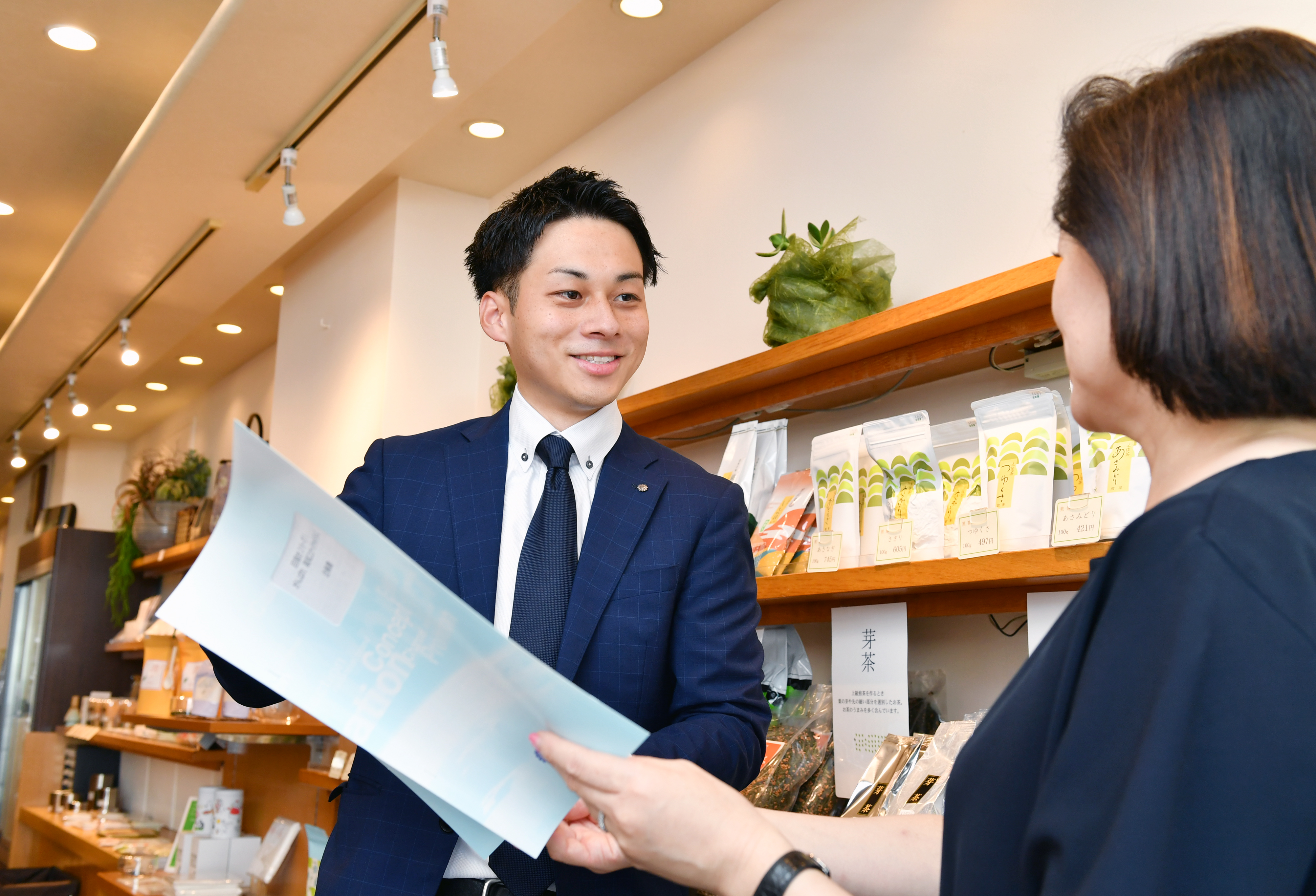 【企画営業】地域課題を解決するプロジェクトマネージャー