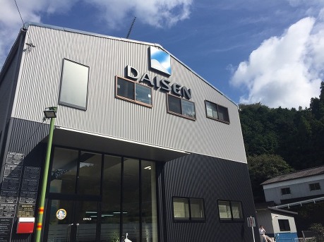 【建築・看板工事の積算】〈高知の街づくりを”数字”で支える〉経験者歓迎！◆マイカー通勤可（無料駐車場あり）◆年間休日120日