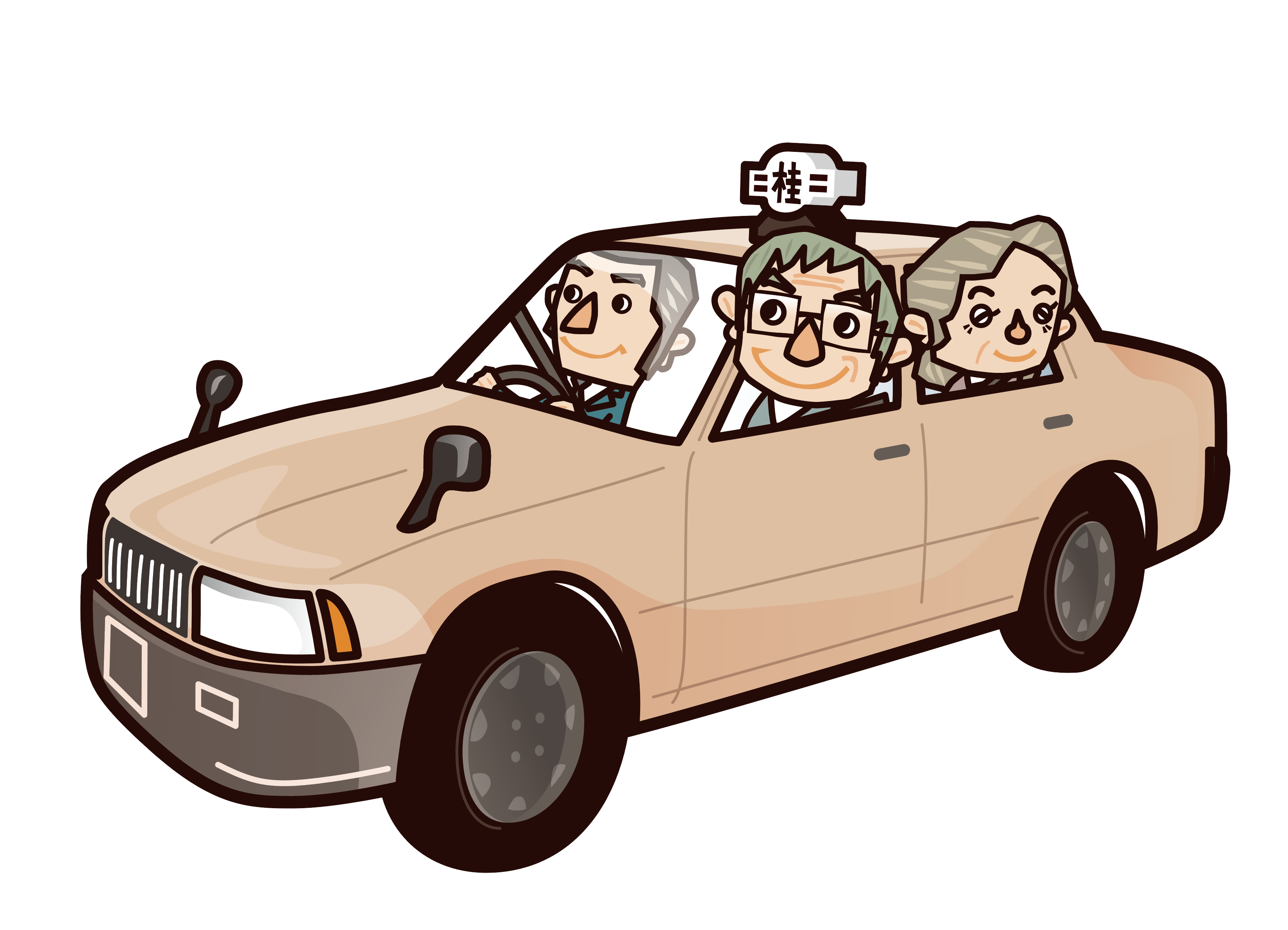【タクシー乗務員】年齢不問！未経験者応募可！◆高知新聞グループの企業で安定しています。