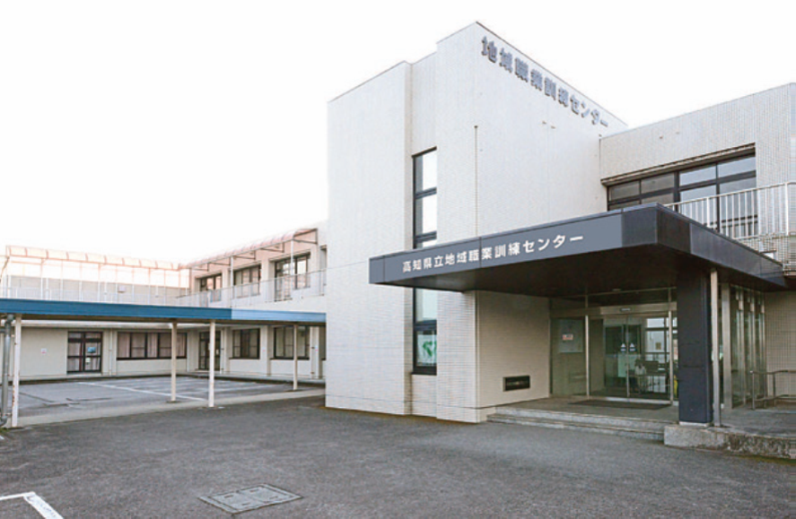 【技能検定業務】未経験OK！◆国家検定制度を支える運営サポート◆土日祝休み＆転勤なし