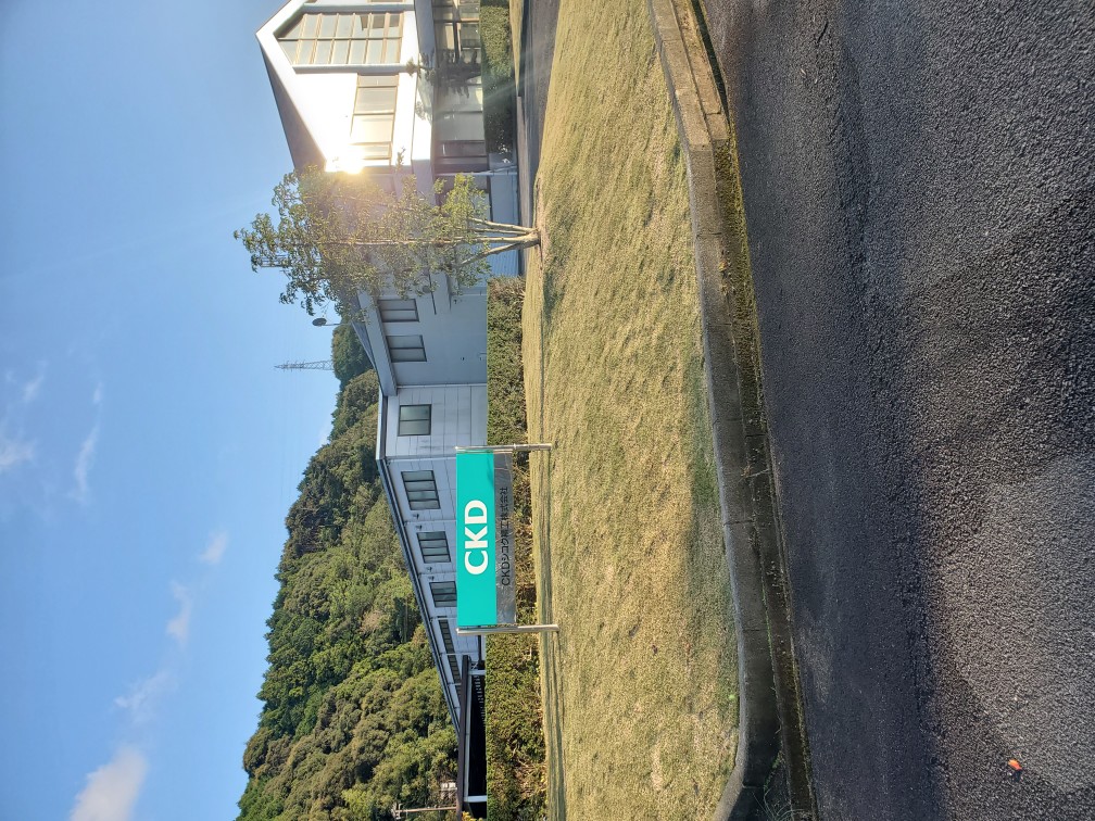 【自動機械装置の生産管理、購買担当】~ものづくりの面白さがここにある。~　年間休日115日◆完全週休二日制（土日休み）◆資格取得支援制度あり◆離職率低◆自動機械装置の製造に関わる仕事です。