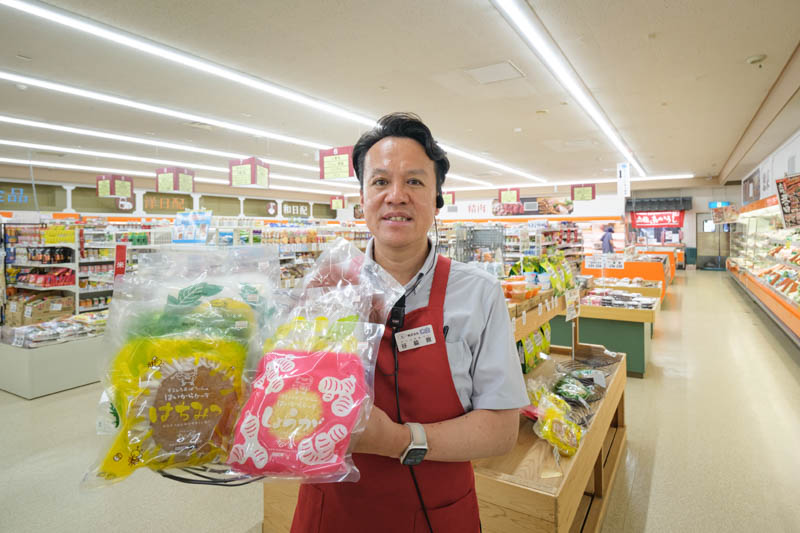 【オリジナル商品が人気】子どもがのびのび育つ自然豊かな嶺北で、地域の食卓を支える仲間を探しています。◆スーパーの正社員スタッフ◆商品開発にも関われます◎◆履歴書不要