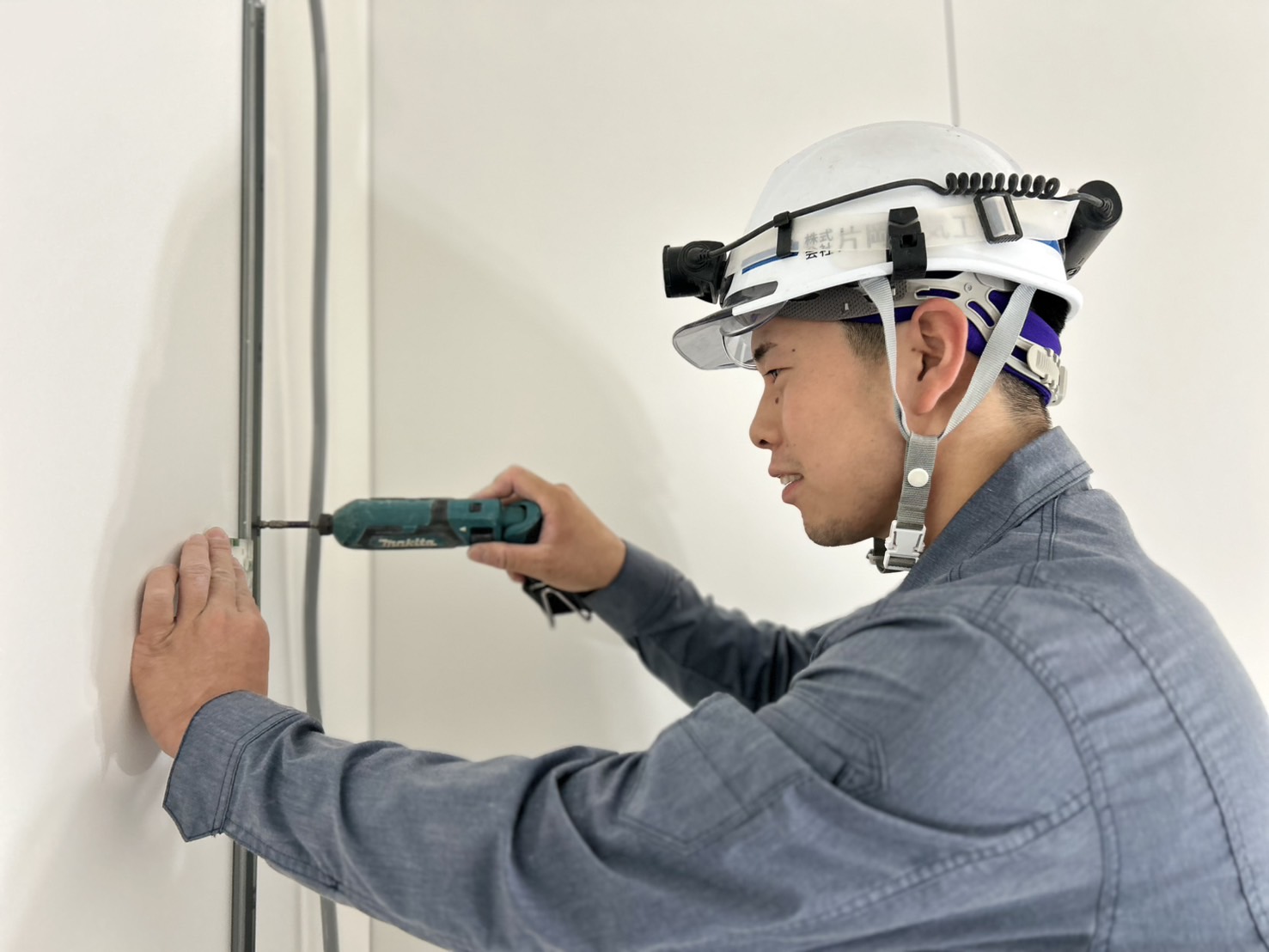 【電気工事スタッフ】人を育て、地域を支える◆電気工事を通じて暮らしを守り、社員一人ひとりの成長を大切にする会社◆２０２５年ホワイト企業大賞特別賞受賞！