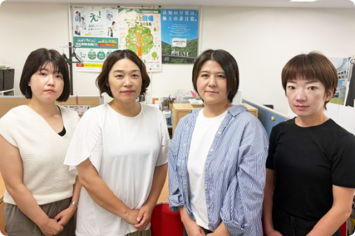 東京支部の画像