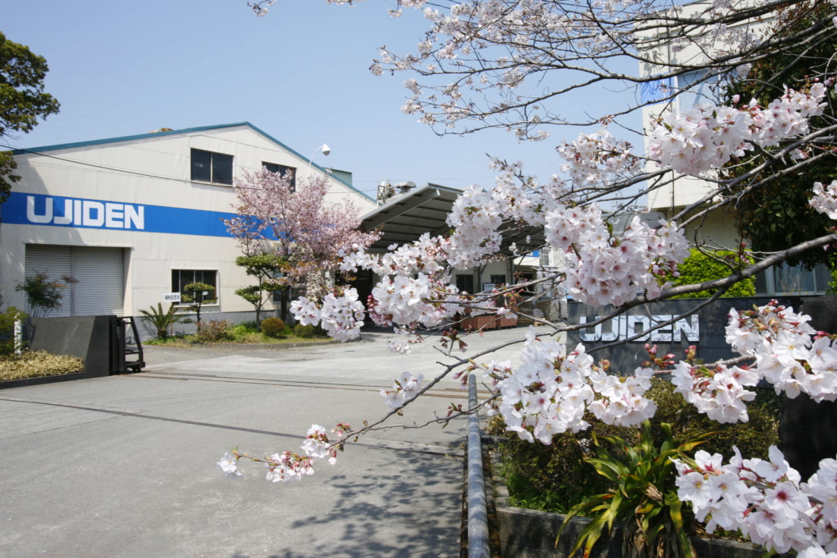 企業の画像