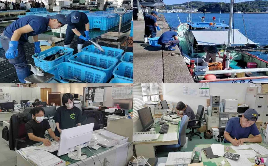 高知県漁業協同組合の写真