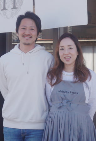 「子育ては地元で」高知でのびのび育てる